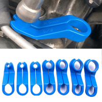 7Pcs Car Oil AC Fuel Line Disconnect Tool Fuel Line Removal Tool Kit For GM Ford Nissan Chrysler Oil Fuel Line Quick Disconnect Tool