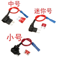 3pcs Automotive Blade Fuse Holder Tap Autoleads Blade Add-A-Fuse Kit Uses standard size blade fuses to match original vehicle fusing