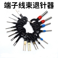 18pcs Wiring Harness Pin Extractor Tool 18 in 1 Wiring Pin Removal Tool Set for Most Connector Terminal